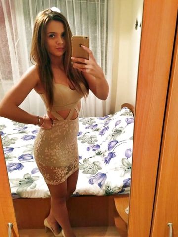 Станислава