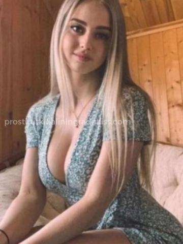 Жанна Вип Предложение фото 3